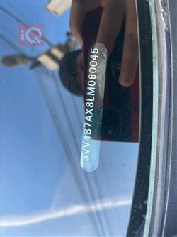 فولكسفاغن تيغوان